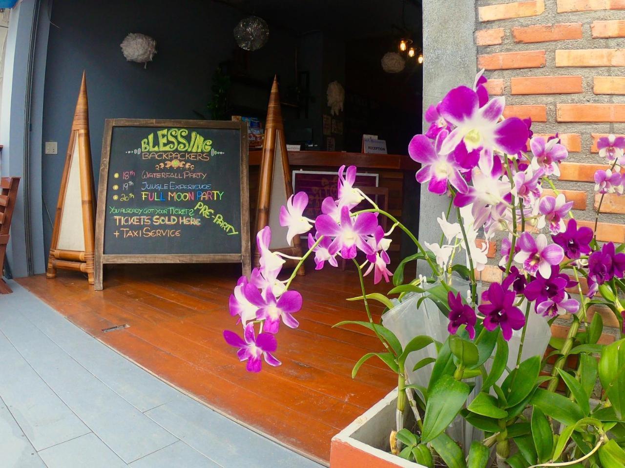 Blessing Backpackers Hostel Thong Sala Exterior photo